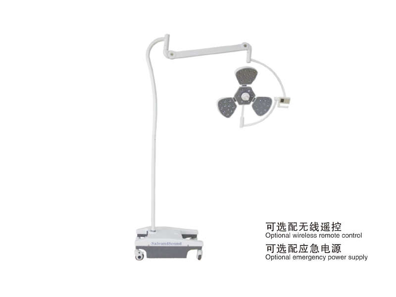 LED700立式（3瓣）手術(shù)無影燈